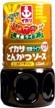  кальмар Riso s здоровье жизнь тонкацу соус 170ml×30 шт 