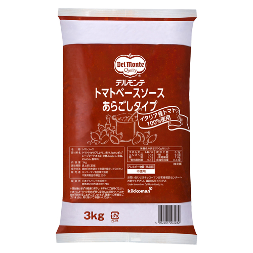 kiko- man Dell monte помидор основа соус ах .. модель 3kg×4 шт 