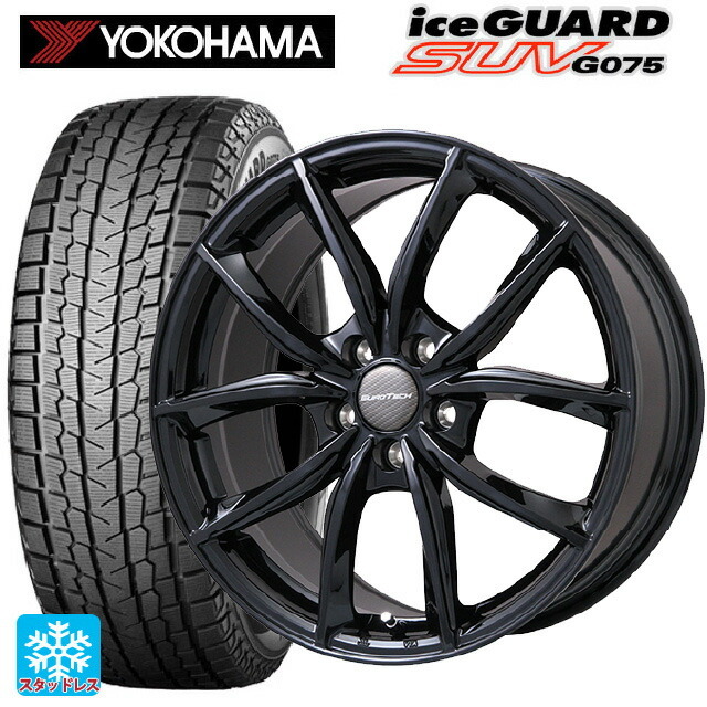 DUNLOP WINTER MAXX 02 175/65R15 84Q タイヤホイールセット×4本セット