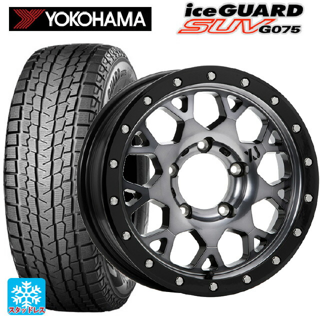 ヨコハマタイヤ ice GUARD 7 IG70 215/60R16 95Q タイヤホイールセット