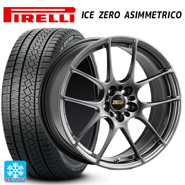 PIRELLI ICE ZERO ASIMMETRICO 235/50R18 101H XL タイヤホイールセット×4本セット ICE ASIMMETRICO 自動車　スタッドレス、冬タイヤの商品画像