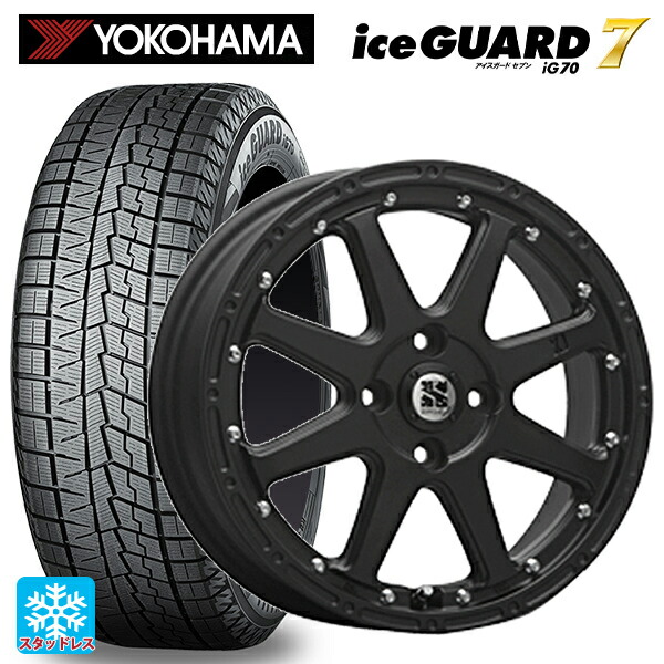 ice GUARD 7 IG70 165/65R15 81Q タイヤホイールセット×4本セットの商品画像