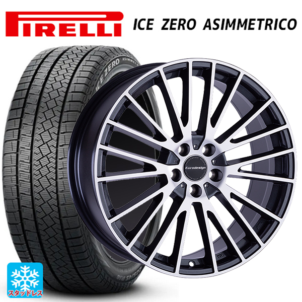 ICE ZERO ASIMMETRICO 205/60R16 96H XL タイヤホイールセット×4本セットの商品画像
