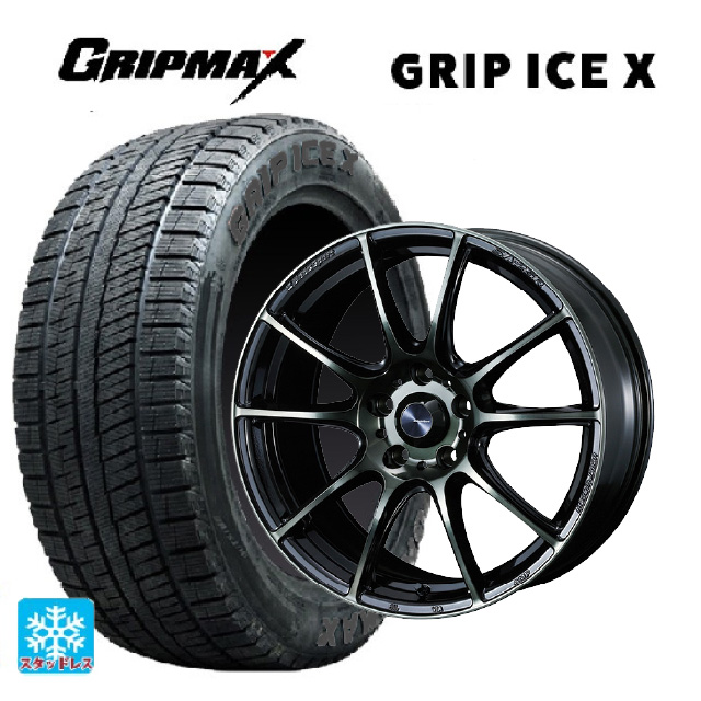 DUNLOP WINTER MAXX 02 175/65R15 84Q タイヤホイールセット×4本セット