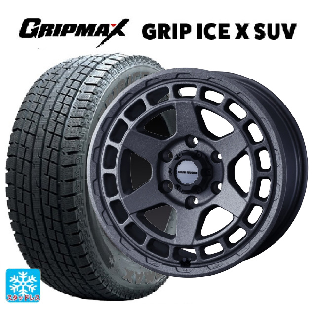 グリップマックス Ice X SUV 265/65R17 112T BSW タイヤホイールセット×4本セット Ice X 自動車　スタッドレス、冬タイヤの商品画像