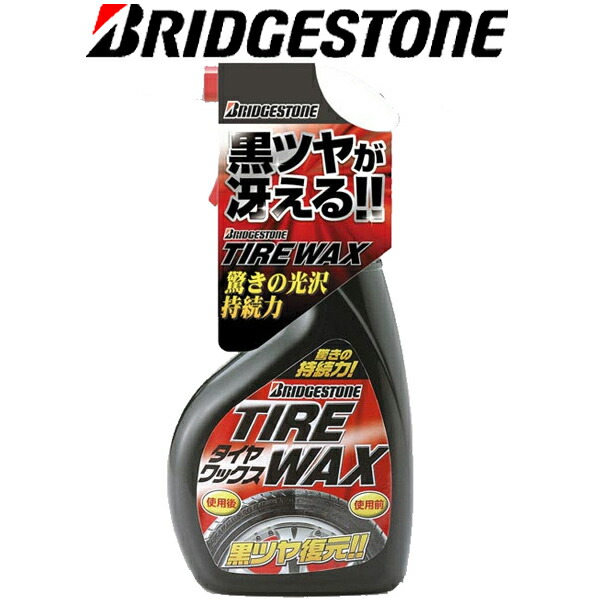 3個