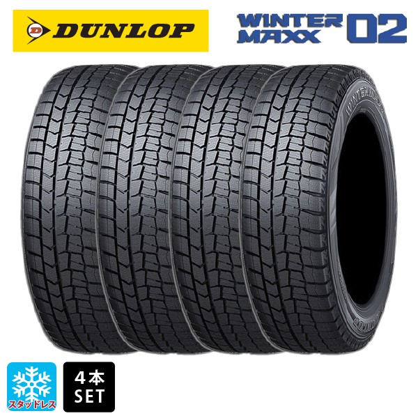 DUNLOP WINTER MAXX 02 165/65R14 79Q タイヤ×4本セット WINTER MAXX 自動車　スタッドレス、冬タイヤの商品画像