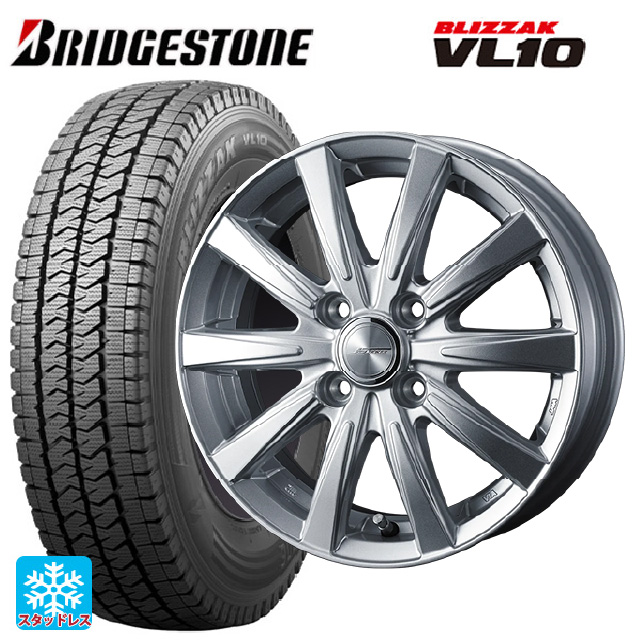 BRIDGESTONE W300 145/80R12 80/78N タイヤホイールセット×4本セット