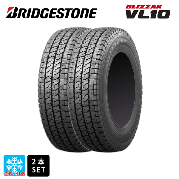 BRIDGESTONE ブリザック VL10 195/80R15 107/105N タイヤ×4本