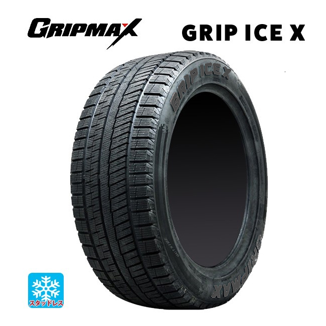 グリップマックス Ice X 225/45R18 95H XL BSW タイヤ×1本 Ice X 自動車　スタッドレス、冬タイヤの商品画像