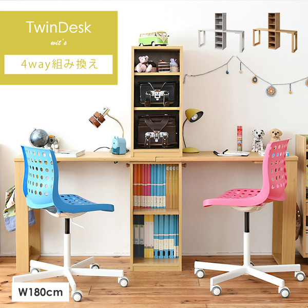  twin desk writing desk compact simple width 180 twin desk siblings desk siblings desk 2 person for two person for separate possibility for adult free shipping 