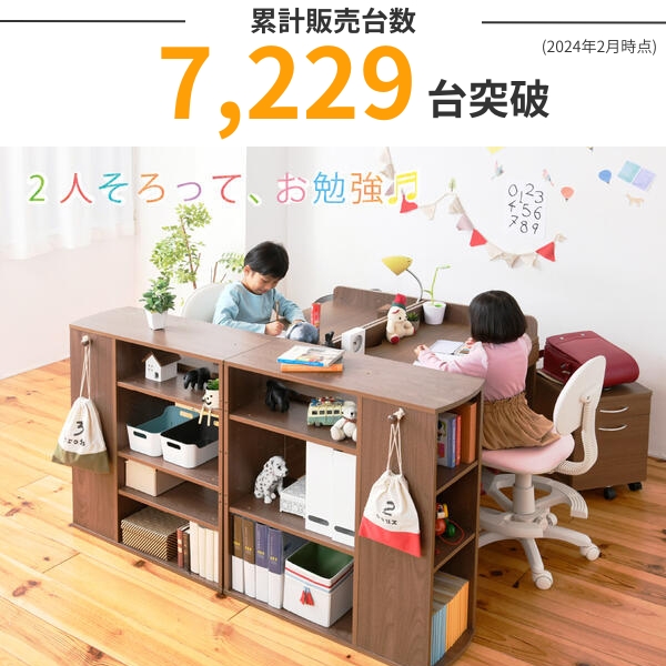  twin desk height adjustment writing desk stylish 2 person for two person for height maximum 180 writing desk set living child 