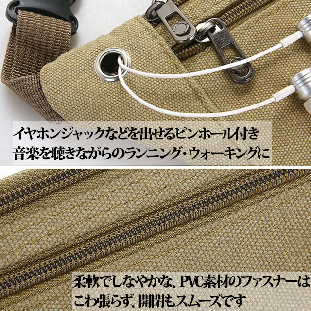  belt bag men's lady's work for light small size running pouch jo silver g pouch waist bag smartphone pouch diagonal ..