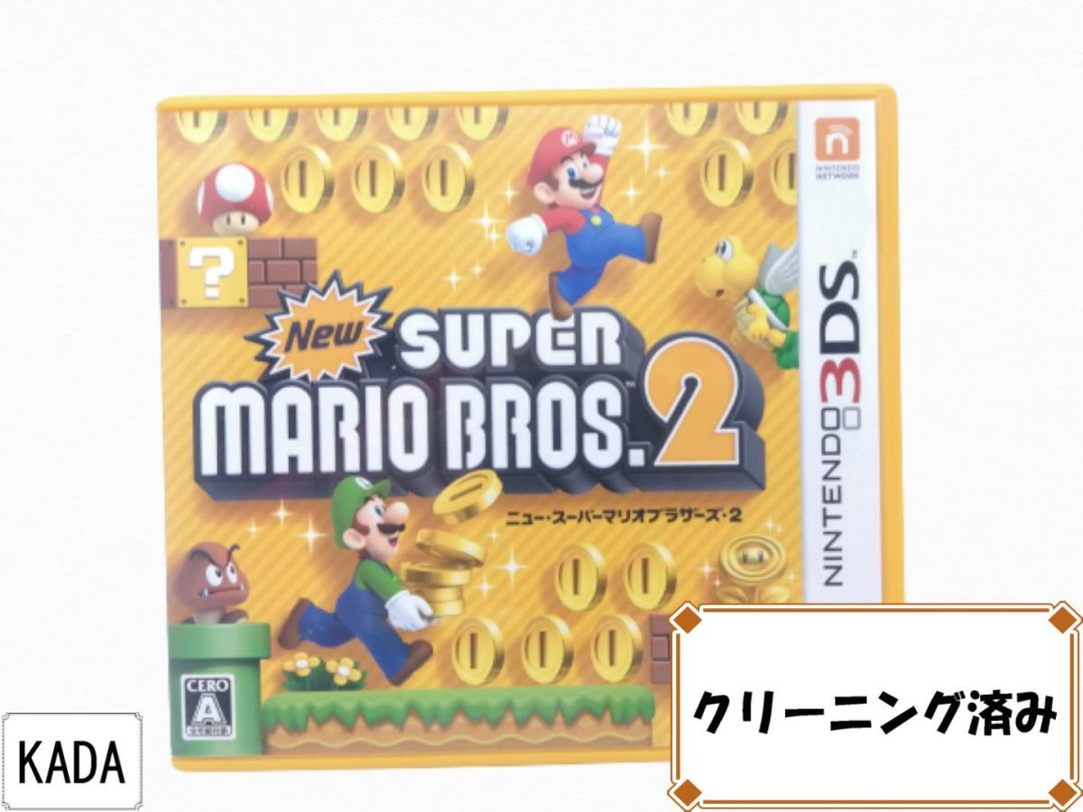 New スーパーマリオブラザーズ]#2 WORLD-2[全ステージ攻略&スターコイン回収] - YouTube【