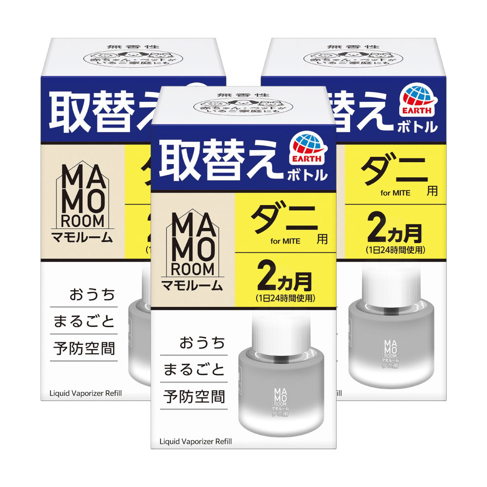 1本入 / 3セット