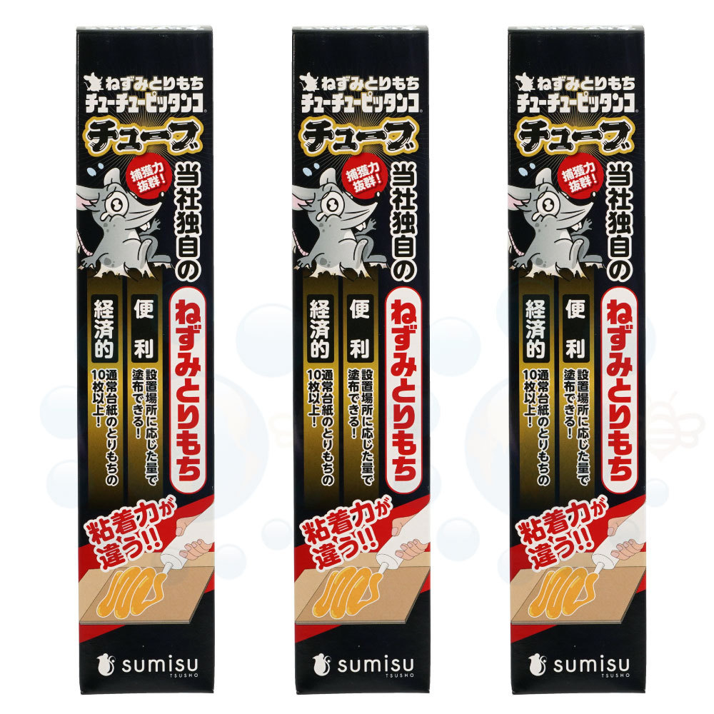 チューチューピッタンコ チューブ 400g ×3セット ネズミ駆除剤 - 最安値・価格比較 - Yahoo!ショッピング
