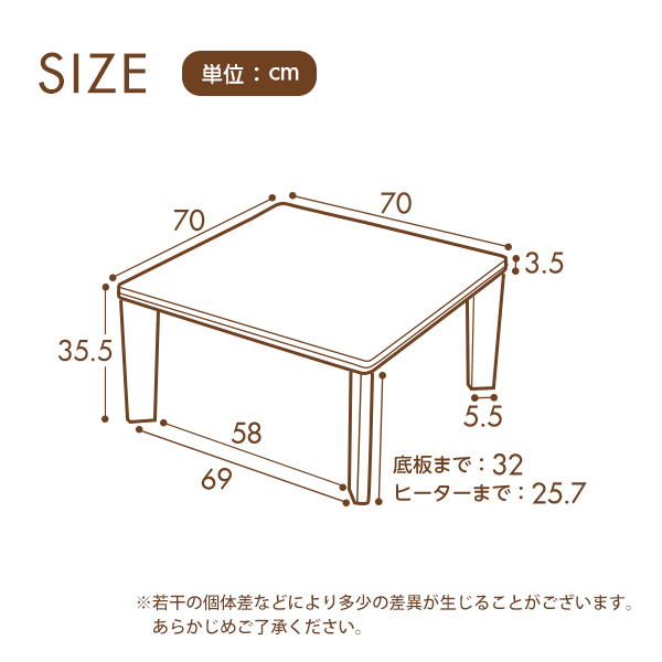  kotatsu set body + futon set 70cm width square stone britain tube heater attaching wood grain stylish reversible YOG