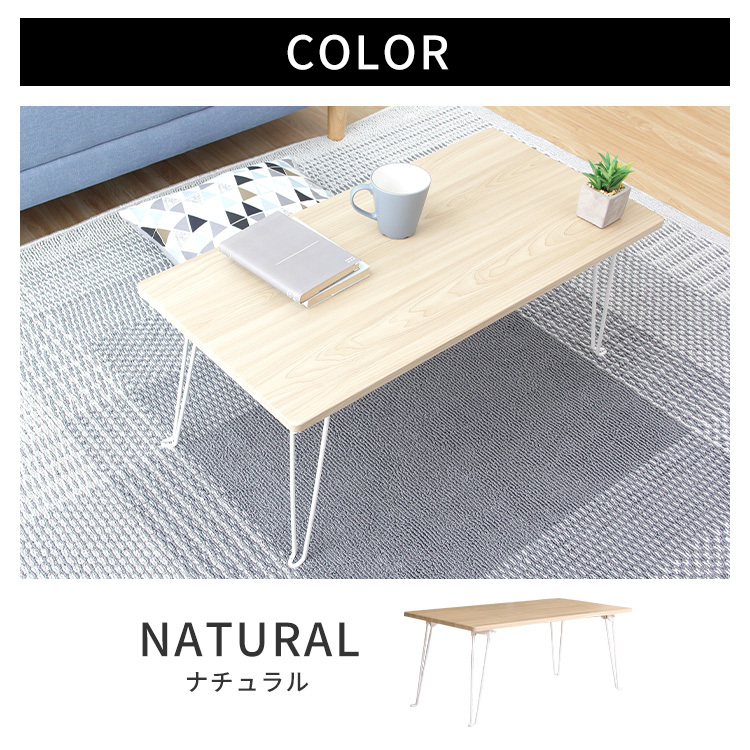  folding table table stylish low table runner table desk small compact light weight 60cm width ... new life one person living 