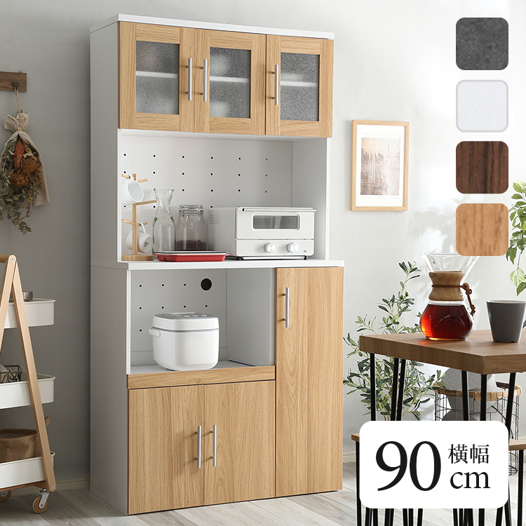 コンセント付き大容量食器棚 W900×D410×H1800mm TAPIO2の商品画像