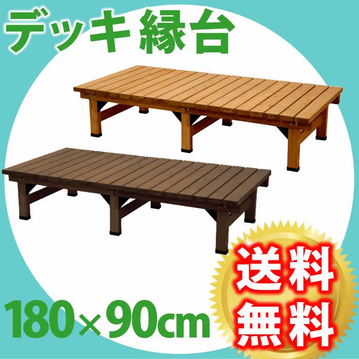  wood deck manner bench large 