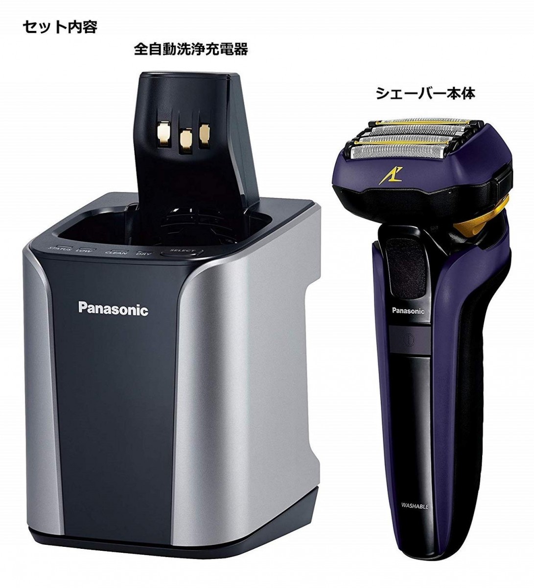 Panasonic メンズシェーバー ラムダッシュ（5枚刃） ES-LV7D-A （青） ラムダッシュ メンズシェーバー本体の商品画像