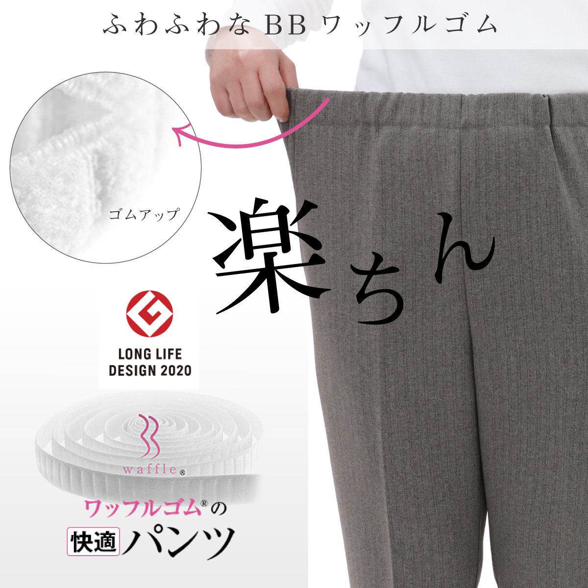  пожилые люди брюки слаксы женский пожилые люди женщина одежда 80 плата День матери 2024sinia сделано в Японии приятный .. модный центральный Press брюки длина ног 55cm номер товара 9335