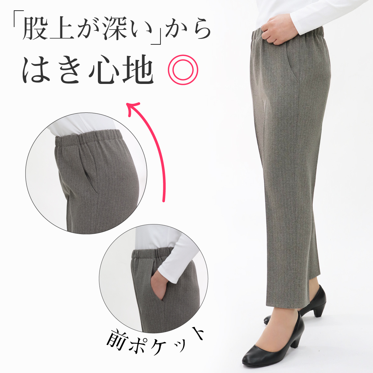  пожилые люди брюки слаксы женский пожилые люди женщина одежда 80 плата День матери 2024sinia сделано в Японии приятный .. модный центральный Press брюки длина ног 55cm номер товара 9335