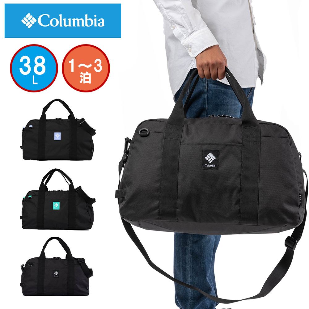  Colombia сумка "Boston bag" Columbia 38L мужской женский 1.2.3. бренд PU8652