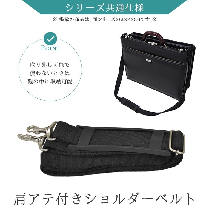 大開きダレスバッグ メンズ 鍵付き 縦型 革風 A4 日本製 ビジネス 