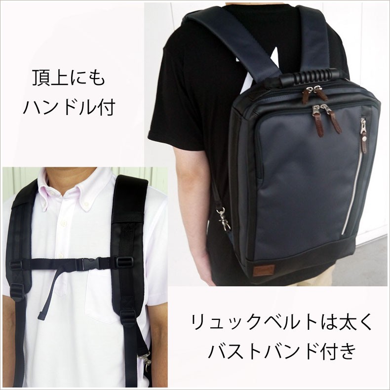 メンズ ビジネスリュック 40代 Time ムスタッシュ かばん創庫 Moustache メンズ 通勤 Yqc 2280 ムスタッシュ On メンズ 40代 ビジネスリュック