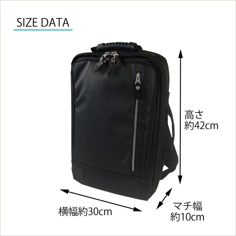 メンズ ビジネスリュック 40代 Time ムスタッシュ かばん創庫 Moustache メンズ 通勤 Yqc 2280 ムスタッシュ On メンズ 40代 ビジネスリュック