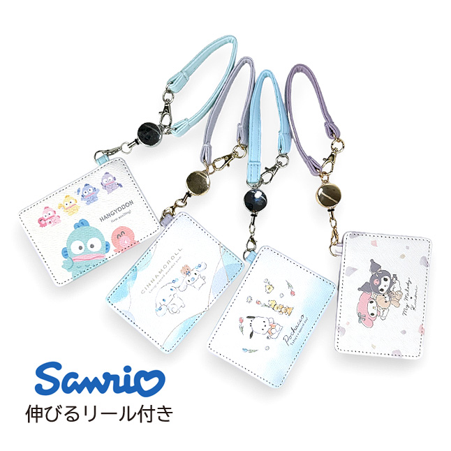  чехол для пропуска девочка Sanrio Sanrio герой катушка с ремешком . чехол для проездного билета IC футляр для карточек симпатичный девочка посещение школы ходить на работу 