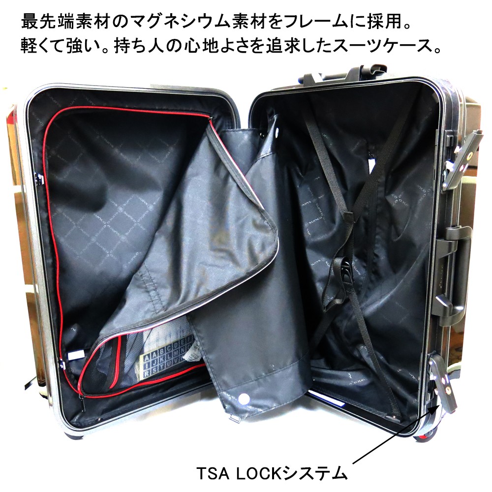 サンコー スーツケース MGC1 93L オレンジ色 ハードタイプ TSAロック 限定色 SUNCO サンコー鞄 極軽 MGC1-57 軽量 受託手荷物無料 スーツ