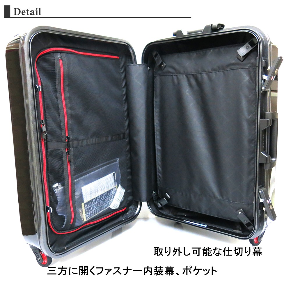限定色 SUNCO サンコー鞄 極軽 MGC1-57 軽量 受託手荷物無料 スーツ