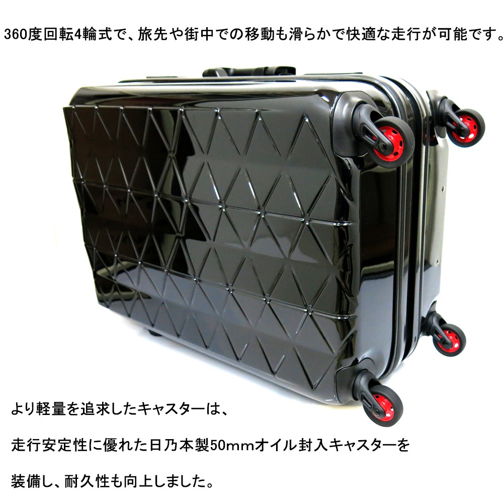 限定色 SUNCO サンコー鞄 極軽 MGC1-57 軽量 受託手荷物無料 スーツ