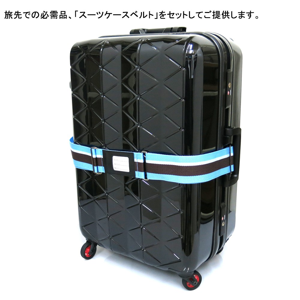 限定色 SUNCO サンコー鞄 極軽 MGC1-57 軽量 受託手荷物無料 スーツ
