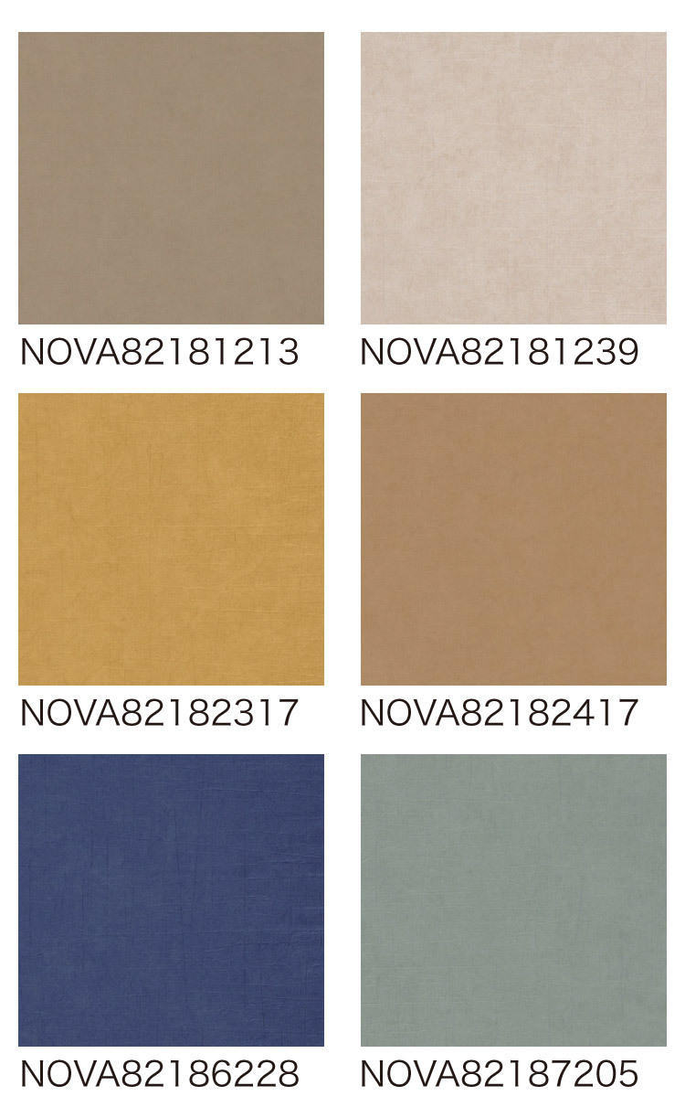 輸入壁紙 フランス製 無地 モダン アースカラー 和 Casadeco 53cm 10m ロール Nova ビニール クロス Diy リフォーム 1ロール単位 Tecdnova カベコレ Yahoo 店 通販 Yahoo ショッピング