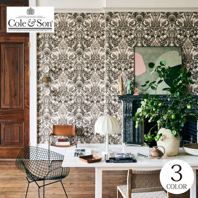 TECIDO 輸入壁紙 クロス テシード イギリス製 彫刻 鳥 植物 光沢