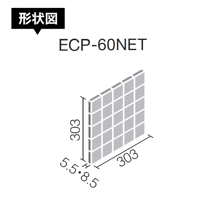  eko carat LIXILpe tiger square free shipping 1 flat rice ECP-60NET/PTS1N ECP-60NET/PTS2N gray beige deodorization moisture .. Schic house 