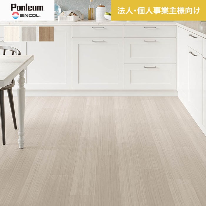  cushion floor juridical person * private person project . sama exclusive use wood grain pattern housing for sin call 182cm width 1.8mm thickness wide plum 