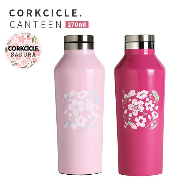 CORKCICLE CANTEEN 9oz 0.27L（ピンク SAKURA）2009GP-SAKURA4 水筒の商品画像