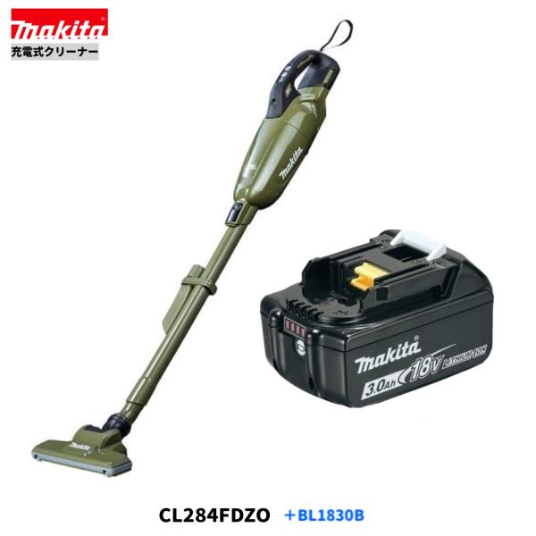 マキタ マキタ 18V 充電式クリーナ CL284FDZW（白） 本体のみ 掃除機