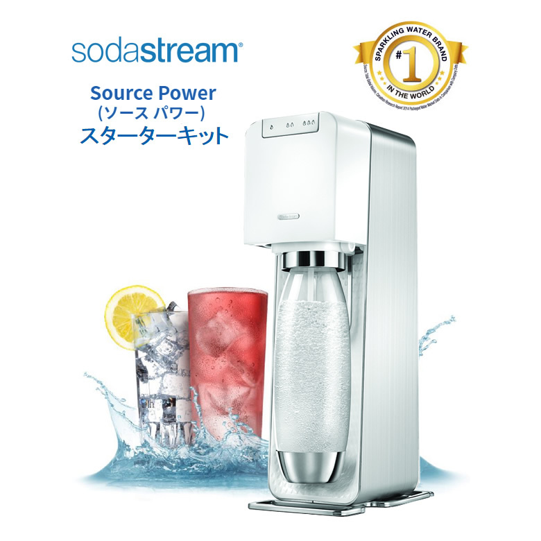 sodastream sodastream Source Power スターターキット（ホワイト） 炭酸水メーカーの商品画像