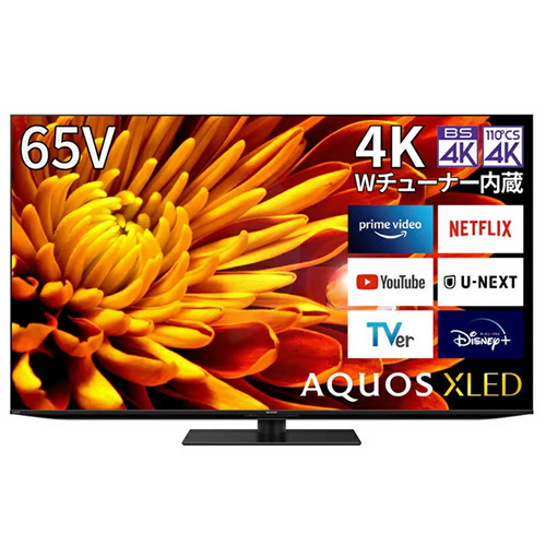 値下げしました！ アウトレット 4K液晶テレビ　SHARP　シャープ　4T-C65EP1　Google TV　AQUOS XLED　新品未開封品　65型　ジャングルジャングル SHARP 4T-C65EP1 AQUOS 液晶テレビ、薄型テレビ - 最安値・価格比較
