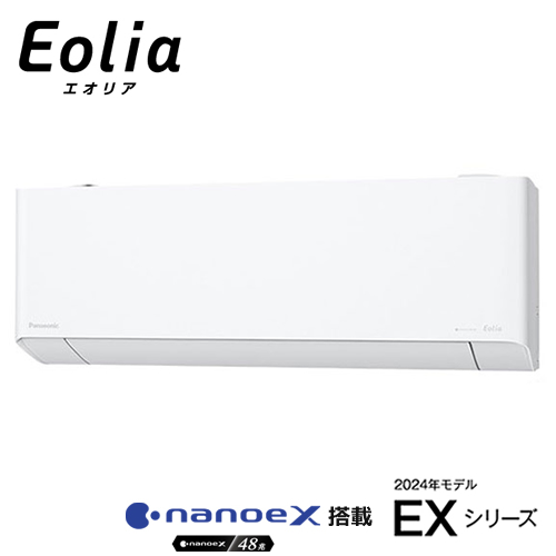 Panasonic エオリア EXシリーズ 2024年度モデル CS-EX224D-W