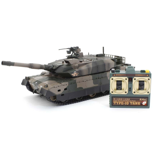 京商 キョウショウ エッグ R/C BB弾バトルタンク ウェザリング仕様