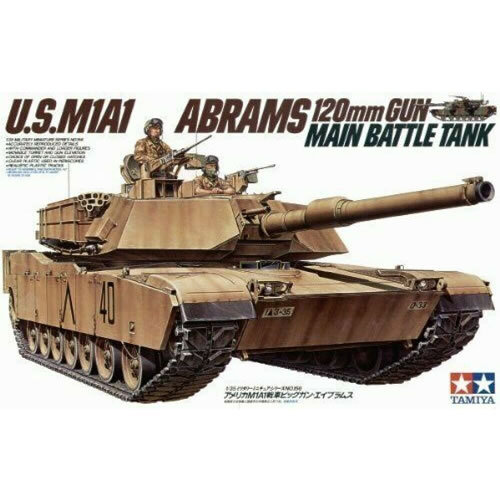 タミヤ アメリカ M1A1戦車 ビッグガン エイブラムス（1/35スケール