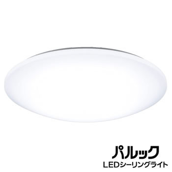 Panasonic LEDシーリングライト パルック HH-CG1034A （電球色～昼光色