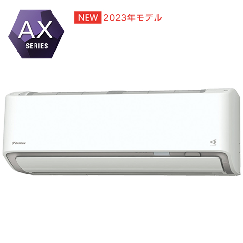 ダイキン ダイキン 2023年度モデル AXシリーズ S713ATAP-W（ホワイト） ストリーマ 家庭用エアコンの商品画像