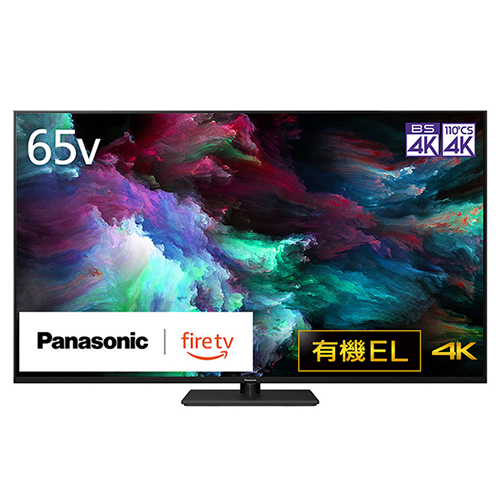 Panasonic VIERA TV-55Z90A VIERA 液晶テレビ、薄型テレビ - 最安値